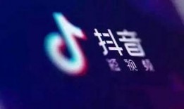 抖音怎么发爆料视频呢呢,轻松曝光，一键分享