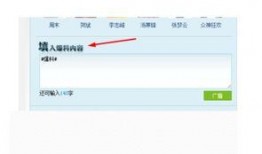 qq最新事件爆料,揭秘幕后真相，网友热议不断！”