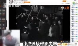 深圳主播爆料事件最新,揭秘背后真相与网络舆论漩涡
